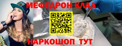 кристаллы Гатчина