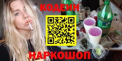 mix Гагарин