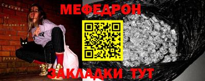 дистиллят марихуана Наро-Фоминск