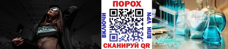 blacksprut tor  Набережные Челны  Первитин пудра 