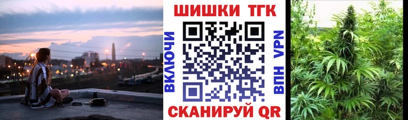 Марихуана гибрид  shop клад  Набережные Челны  МЕГА зеркало 